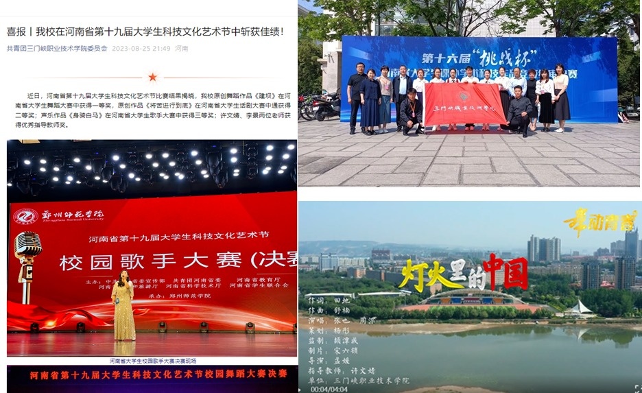 微信图片_20240318155543.jpg 微信图片_20240318155543.jpg