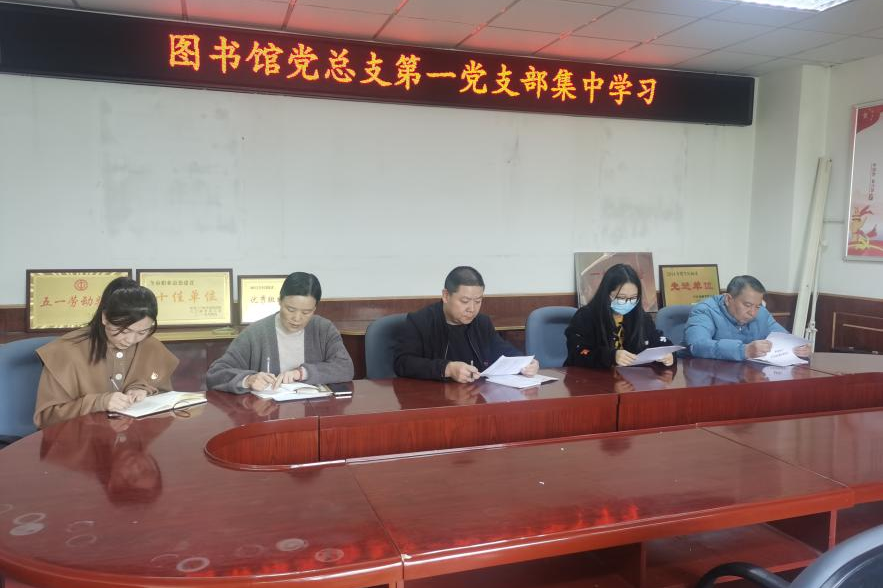 微信图片_20240318155543.jpg 微信图片_20240318155543.jpg