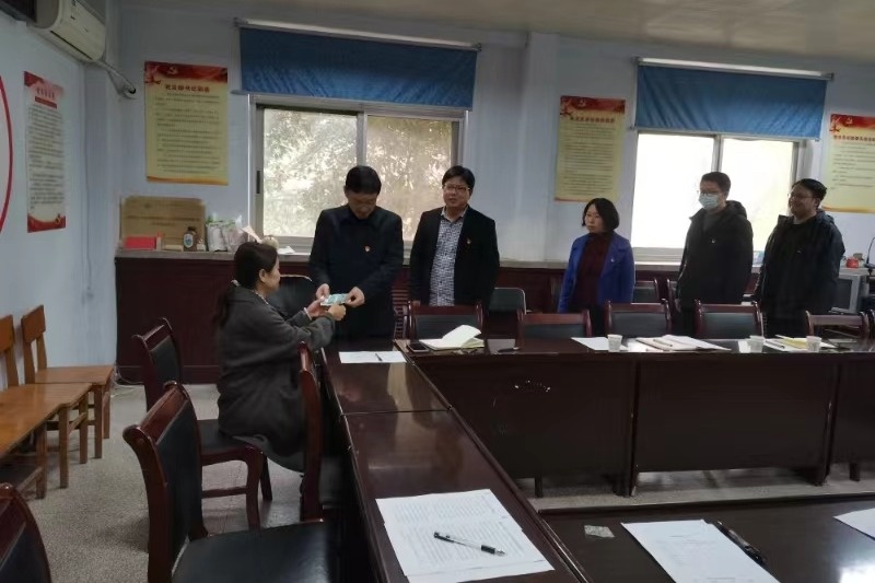 微信图片_20240318155543.jpg 微信图片_20240318155543.jpg