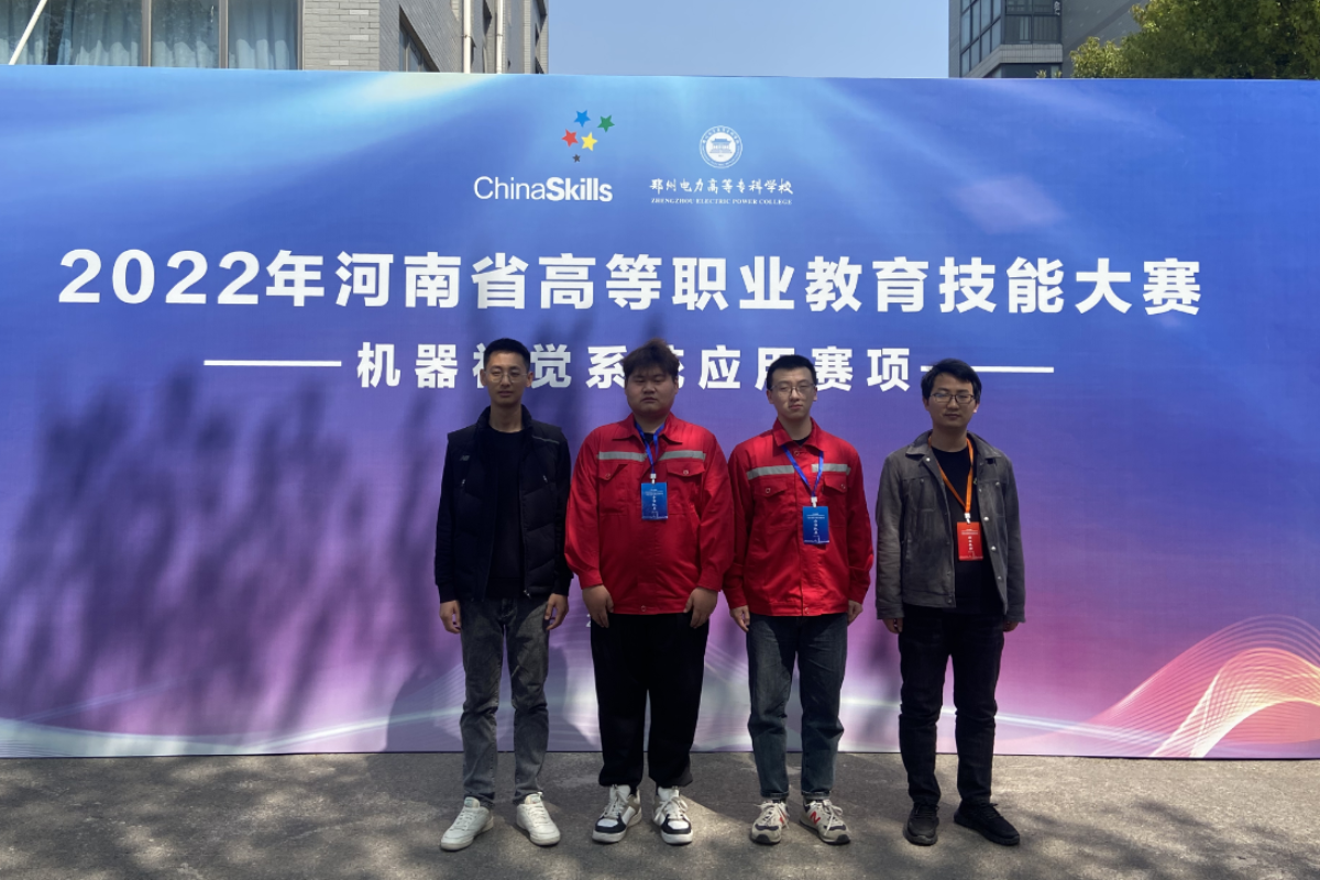微信图片_20240318155543.jpg 微信图片_20240318155543.jpg