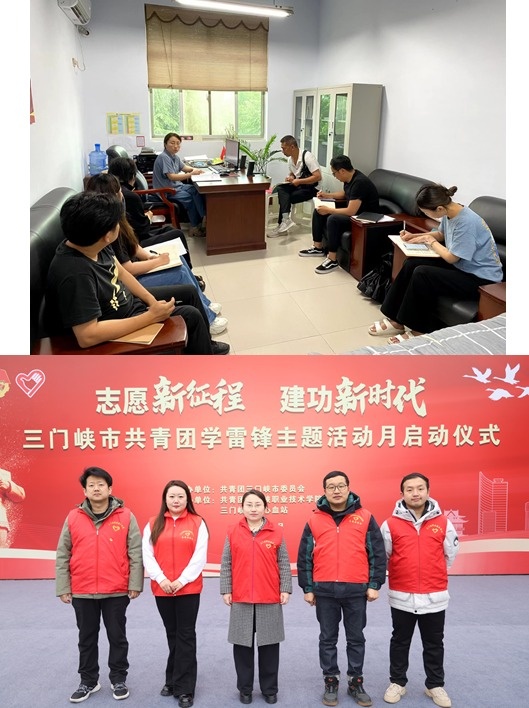 微信图片_20240318155543.jpg 微信图片_20240318155543.jpg
