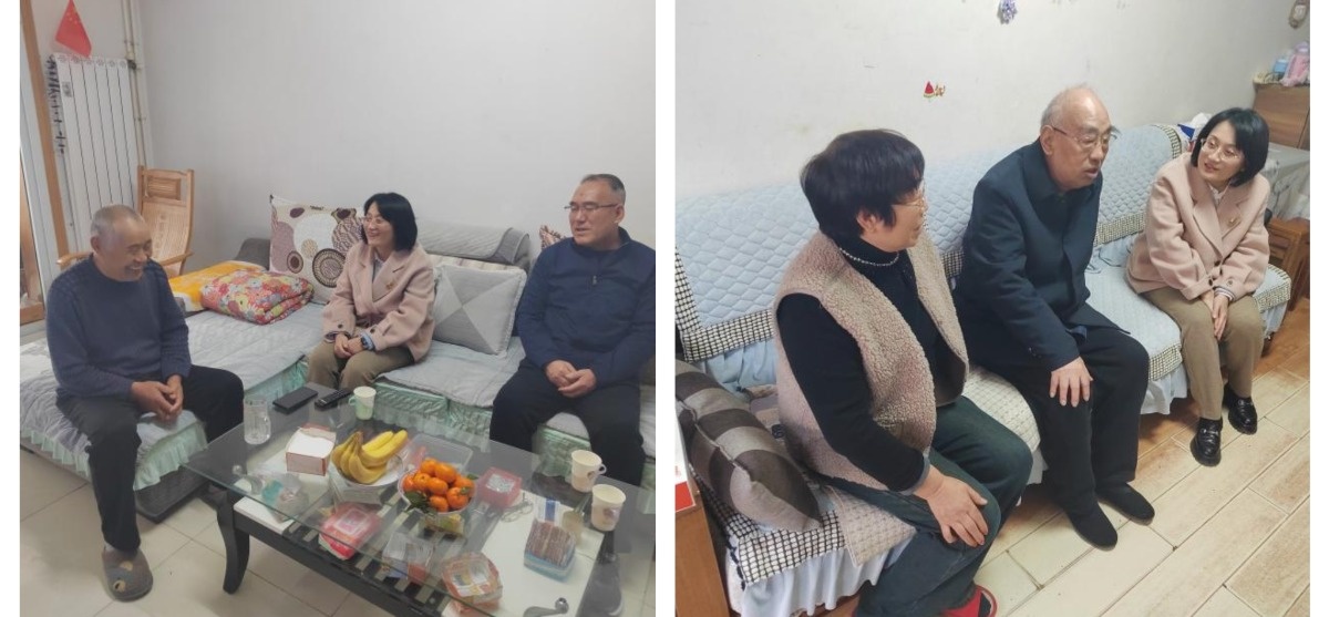 微信图片_20241121182242.jpg 微信图片_20241121182242.jpg