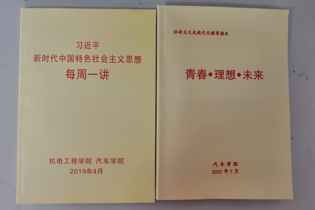 微信图片_20240318155543.jpg 微信图片_20240318155543.jpg