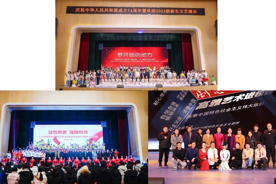 微信图片_20240318155543.jpg 微信图片_20240318155543.jpg
