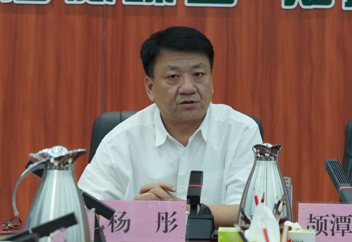 微信图片_20240730105532.jpg 微信图片_20240730105532.jpg