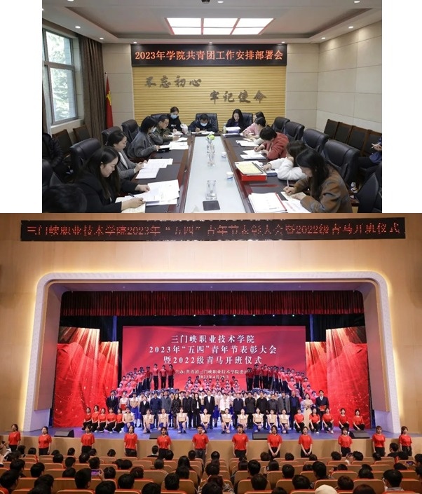 微信图片_20240318155543.jpg 微信图片_20240318155543.jpg